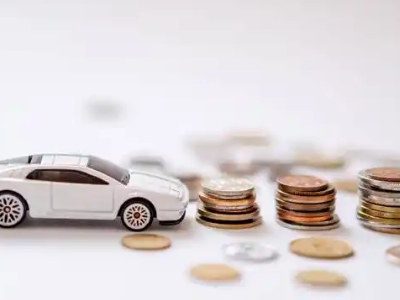 关于青海正规车贷办理不能忽视的几个问题