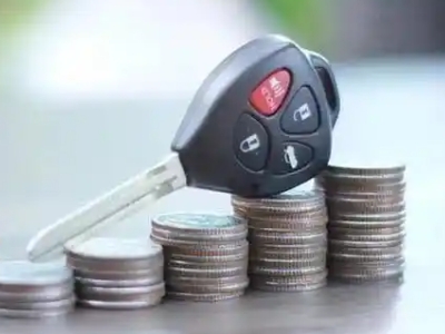 青海汽车抵押贷款需要些什么条件?