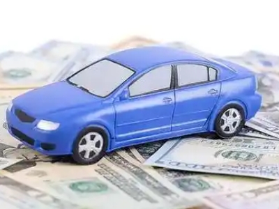 青海车抵贷不押车贷款行情