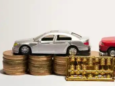 如何办理青海正规车贷，青海车辆抵押贷款申请流程和条件介绍