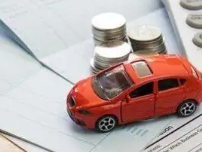 青海个人车辆抵押消费贷款肯定要知道的6个要点